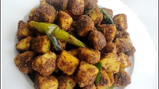 Sheema Chakka Masala Koottu  BreadFruit Recipe Kerala Style chinnuz I Love My Kerala Food [upl. by Tletski840]