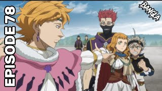 The Black Clover Season 2 Episode 27 Bangla Explaintion  Anime In Bangla  hide Explain [upl. by Yortal]