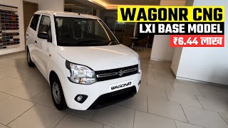 Maruti Wagon r Lxi CNG ₹644 Lakh  Wagon r Lxi CNG 2024  Wagon r Base Model CNG [upl. by Ursulette]