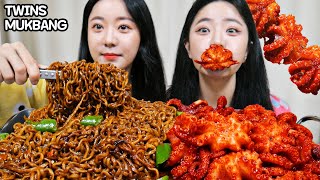 쌍둥이언니와 짜파게티 4봉 amp 핵매운🔥 대왕 쭈꾸미🐙 먹방｜TWINS black bean boodle mukbang [upl. by Ihpen]