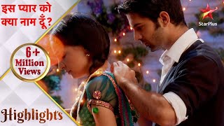 इस प्यार को क्या नाम दूँ  Arnav Helped Khushi [upl. by Michell]