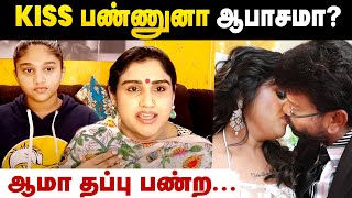 Vanitha Vijayakumar Live about her Marriage  நீங்க Judgeஅ என் குழந்தைகளை வளர்க்க எனக்கு தெரியும் [upl. by Leiria]