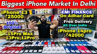 Cheapest iPhone Market in Delhi 🔥 Second Hand Mobile  iPhone Sale  iPhone 15 iPhone 14 iPhone 13 [upl. by Ahpla]