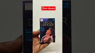 Disco dancer rare master audio cassette tape bappilahiri shantishop audiocassette hmvmusic [upl. by Kcirdahs]