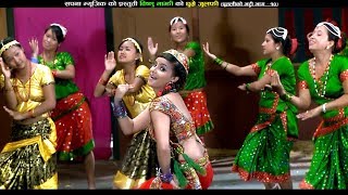 Bishnu majhi Teej Song  Video Juke Box  Official [upl. by Leemaj650]