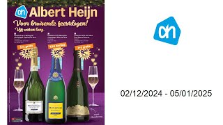 Albert Heijn folder  0212  05012025 [upl. by Aileon]