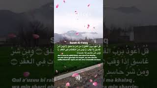 Surah 3 qul surahikhlas surahfalaq surahnas hajj quran recitation 3qul [upl. by Ahsener]