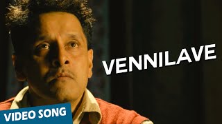 Vennilave Official Video Song  Deiva Thiirumagal  Vikram  Anushka Shetty  Amala Paul [upl. by Phelan870]