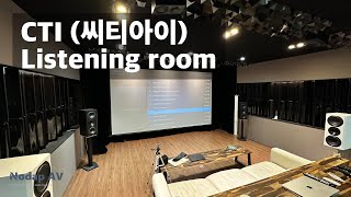 CTI Listening room Demo 씨티아이 청음실 데모 946ch Dolby Atmos [upl. by Sweyn]