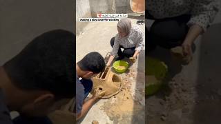 They are making clay oven due to shortage of gas fuel in Gaza clay oven diy homemade shorts [upl. by Mose]