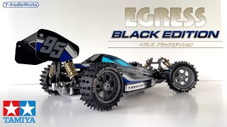 Tamiya Egress Black Edition 2022  Unboxing amp Build  タミヤイグレス ブラックエディション 2022  開封＆ビルド [upl. by Eytak545]