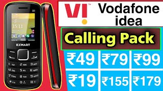 vi only calling pack recharge 2023  vodafone idea ka calling pack recharge new plans 2023 [upl. by Enyr]