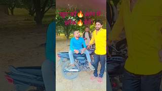 LAG CHUKI HAI PYAS MANJIL KIattitude motivational shayari trending shorts video viralvideo [upl. by Wehtam970]