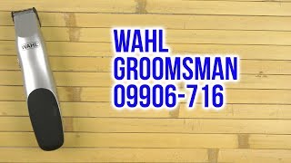 Распаковка WAHL GroomsMan 09906716 [upl. by Lainahtan459]