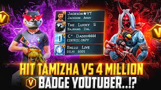 🌟 V BADGE vs HTG 🥵 4 MILLION V BADGE YOUTUBER vs HIT TAMIZHA 🔥 DIAMONDS GIVEAWAY 💎 TOUGHEST MATCH [upl. by Tisman696]