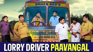 Lorry Driver Paavangal  Parithabangal [upl. by Eelimaj940]