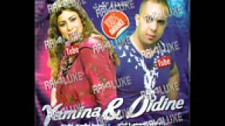 cheba yamina Duo didine Fin 2013 Rah 3liya hbibi w ghab eXclu totale YouTube [upl. by Hilaire]