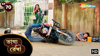 Bhagya Rekha  Full Episode 70  ভাগ্য রেখা ধারাবাহিক  অভয়ের হলো দুর্ঘটনা  Shemaroo Bengali [upl. by Ynttirb3]