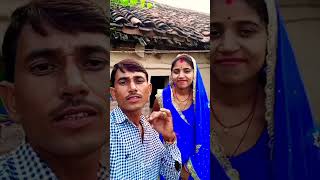 ek tere hi chehre per pyar aayashortsplz subscribe ❤️🌹 [upl. by Iolenta345]