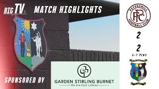 MATCH HIGHLIGHTS I Petershill 22 67 Pens Tranent I Scottish Junior Cup Round 3 [upl. by Sgninnej464]