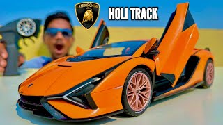 RC Car Special Holi Color Track 2024  Chatpat toy TV [upl. by Johnsson]