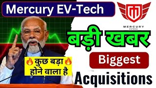 Mercury Ev Tech ltd latest update  Electric Vehicles Growth in India [upl. by Allesig]