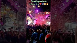 Dilshukhnagar Ganesh welcome vibes ❤️🎇🎆 shorts ganeshutsav shortsfeed [upl. by Mckinney]