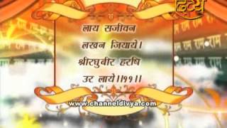 HANUMAN CHALISA BY SUNIL MANJIT DHYANI CHANNELDIVYA YouTube [upl. by Llenral651]