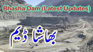 Diamer Bhasha Dam  Construction Continuse  Paksistani Mega Dam Project  Latest Updates [upl. by Aetnahc]