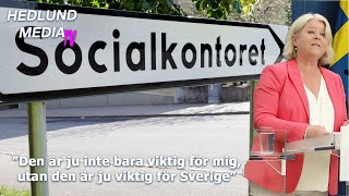 Den nya socialtjänstlagen quotEn viktig förändring för Sverigequot [upl. by Nnaeus]