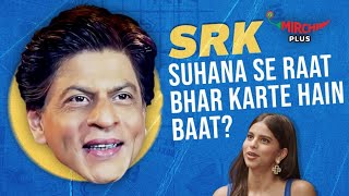 SRK on Suhana Khan  Aryan Khan  Money  Bauaa Singh  Delhi amp More [upl. by Saxet]