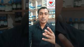 conium homoeopathic medicineshortyoutubeshort [upl. by Akili]