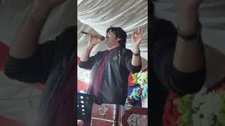 Ro Ro Raza New Pashto Song 2024 Ameer Niazi Asim Baloch Studio [upl. by Duleba]