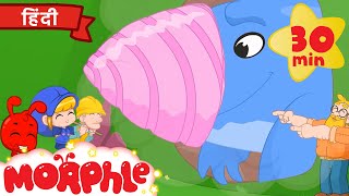 Morphle aur Dharti Shark  Morphle Hindi  हिंदी कहानी बच्चों के लिए  Mila and Morphle India [upl. by Imefulo169]