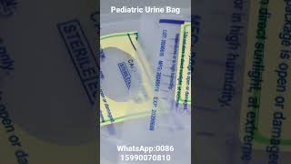 Pediatric Urine Bag 100ml [upl. by Weinert]