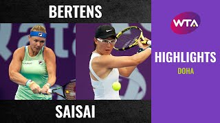 Kiki Bertens vs Zheng Saisai  2020 Doha Third Round  WTA Highlights [upl. by Scarito]