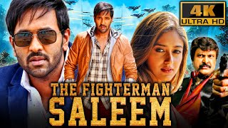 The Fighterman Saleem 4K Vishnu Manchu Superhit Action Comedy Film  Ileana D’ Cruz Brahmanandam [upl. by Leisam]