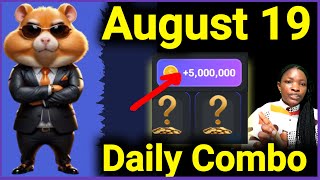 19 August Hamster Kombat Daily Combo Today  Hamster Kombat Daily Combo Today [upl. by Asilehc]