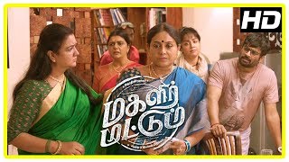 Magalir Mattum Comedy Scenes  Jyothika  Urvashi  Saranya  Bhanupriya  Lates Tamil Movie 2017 [upl. by Shaum]