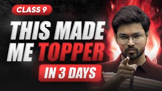 Class 9 My Honest Topper  Routine in Exam 🔥 Just Padhle [upl. by Yenffad]