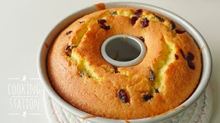 Easy Cranberry Orange Cake  Simple and very tasty  ASMR cooking [upl. by Cyrill767]