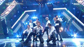 스트레이 키즈  Back Door  타 Stray Kids  Back Door  TA MBC 201231 방송 [upl. by Ayom]