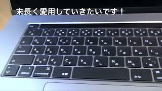 MacBookPro16インチ2019 [upl. by Porche]