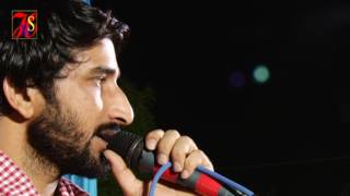 Gaman Santhal  Bileshwarpura 2017  part2 [upl. by Youngman518]