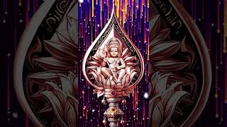 Muruganiki Haro Hara  Powerful Devotional Chant  Lord Muruga [upl. by Heti75]