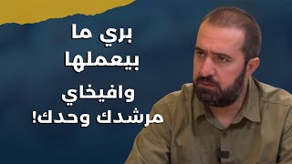 ما حصل غاية في الخطورة حسن عليقالرد الايراني على الرد سيكون الاقسى والميدان سيقصر عمر الحرب [upl. by Tasiana]