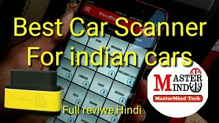 best Lowest Price car scanner in india Hindi [upl. by Oirramed532]