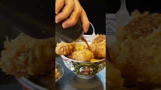 Delicious  Katsu Pork OVERLOAD katsu deepfryer 台湾 [upl. by Amalia]