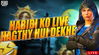 Habibi ko Live Hagty hui Dekhe  Partner Gaming Is Live [upl. by Hett]