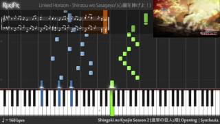 【TV】Shingeki no Kyojin Season 2 Opening  Shinzou wo Sasageyo Piano [upl. by Esirec]